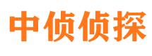 龙港捉小三公司